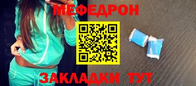 гашишное масло Бузулук