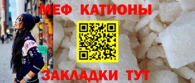 мескалин Бугуруслан
