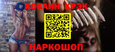 Альфа ПВП Малоярославец