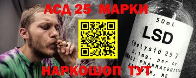 гашишное масло Бузулук