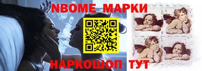 Альфа ПВП Будённовск