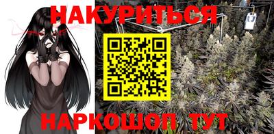 мескалин Бугуруслан