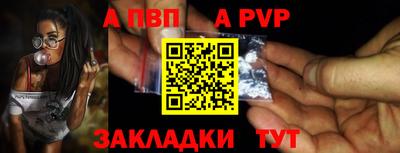 МДПВ Мариинск