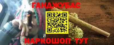 прущая мука Малгобек