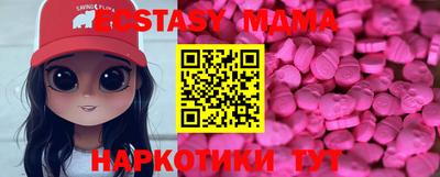 гашишное масло Бузулук