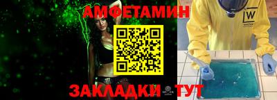 гашишное масло Бузулук