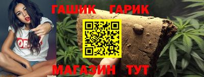 мескалин Бугуруслан