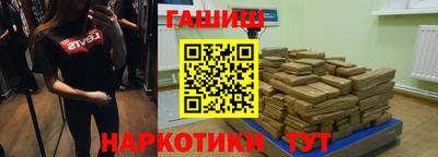 Альфа ПВП Будённовск
