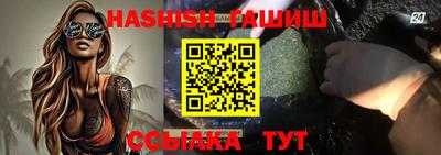мескалин Бугуруслан