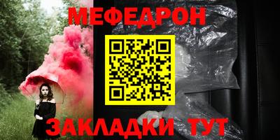гашишное масло Бузулук