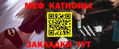 гашишное масло Бузулук